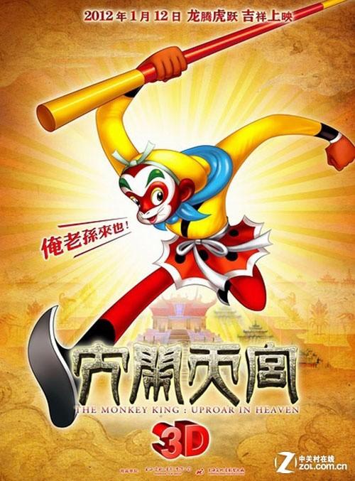 办理爱达荷州驾驶执照